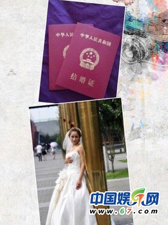 非誠(chéng)勿擾伍嬌自曝已結(jié)婚