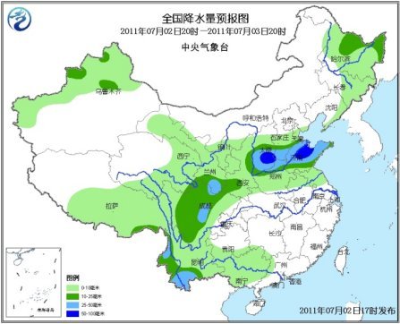 中央氣象臺發(fā)高溫藍色預(yù)警 浙閩局地將達38℃