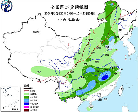 強(qiáng)冷空氣影響北方大部地區(qū) 中國將有大范圍降水