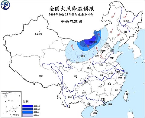 中國北方氣溫將降6～10℃ 局部地區(qū)降溫12℃以上