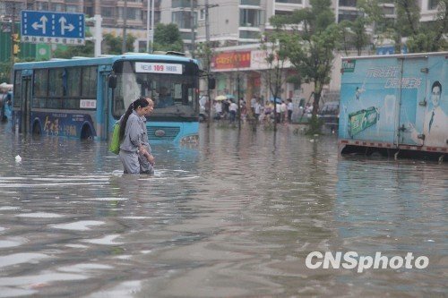 強(qiáng)暴雨襲擊引發(fā)嚴(yán)重內(nèi)澇 百余城市一度進(jìn)水