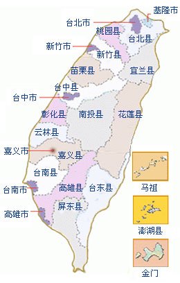 臺(tái)灣花蓮今日上午發(fā)生5.3級地震 全臺(tái)有震感