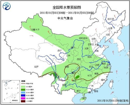 未來三天西北局地有明顯降雪 東部海域有大風