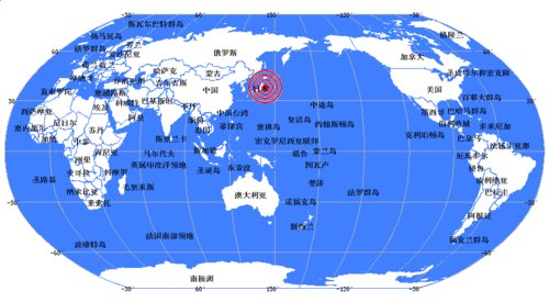 日本本州島發(fā)生7.1級(jí)強(qiáng)烈地震