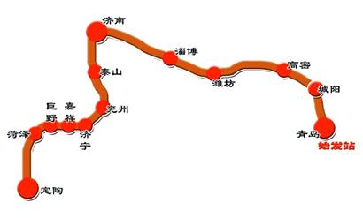 青島最便宜綠皮車全程49元超員200% 昨完成最后一次旅程