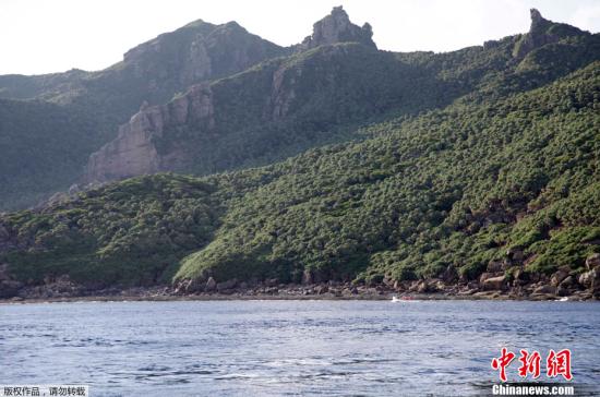 日本調查團介紹釣魚島情況 稱野山羊成群其具孤島特征