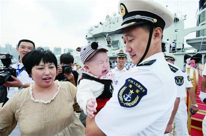 海軍第十一批護(hù)航編隊返回青島