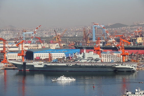 中國航母平臺(tái)交付海軍舷號(hào)16號(hào)艦 將出港入役