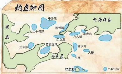 青島最適合釣魚點(diǎn)地圖出爐 小青島多黃魚音樂廣場多鰻鱺