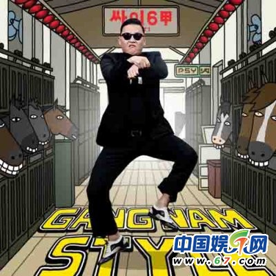 布蘭妮穿旗袍跳騎馬舞 盤點江南Style明星版