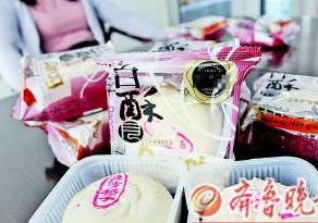 團(tuán)購145盒月餅大半長了毛 買家要求商家賠償