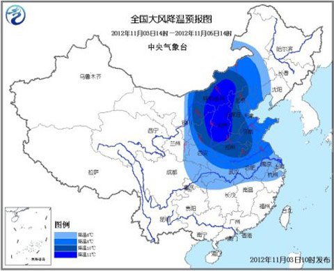 內(nèi)蒙古陜西山西部分降溫可達12℃