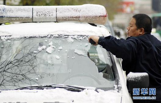 #（社會(huì)）（1）寒潮侵襲北方大部 多地現(xiàn)大范圍降溫雨雪天氣