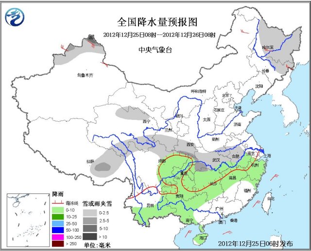 樹葉被霜覆蓋，12月24日成為貴陽今年首個霜日。氣象部門提醒要做好油菜、小麥等農(nóng)作物的防寒保暖工作，避免凍害。