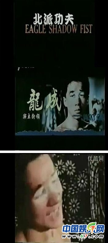 【頂天立地】1973 又名（北派功夫）