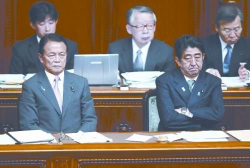 日本首相安倍晉三6日上午在參院稱，日本自衛(wèi)隊護衛(wèi)艦遭中方雷達鎖定事件“極其令人遺憾”