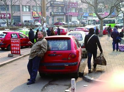 火車站的哥一聽外地口音狂宰客 汽車站黑出租20元起步