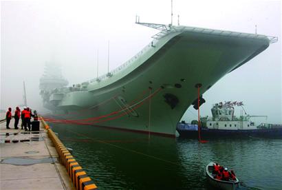 揭秘青島航母軍港:能抵百年一遇臺風