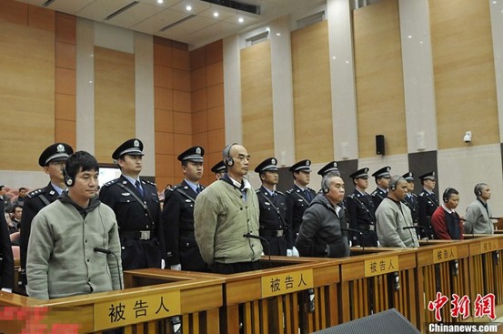 糯康等4名湄公河慘案案犯明日被執(zhí)行死刑