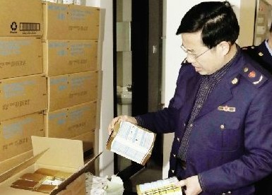 紐凱兒等奶粉國外查不到品牌 進口后提價3倍