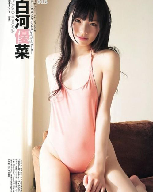 日本雜志評選32名2013年寫真女優(yōu)新秀