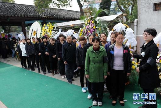 （社會(huì)）（3）華西村村民悼念吳仁寶