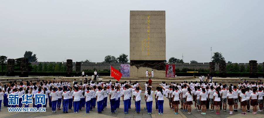 中華民族全面抗戰(zhàn)的起點(diǎn)——盧溝橋