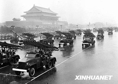 1956年國慶閱兵 大雨振軍容(組圖)