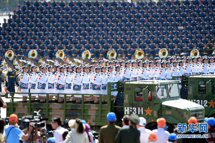 （九三閱兵）紀(jì)念抗戰(zhàn)勝利70周年大會(huì)在京舉行