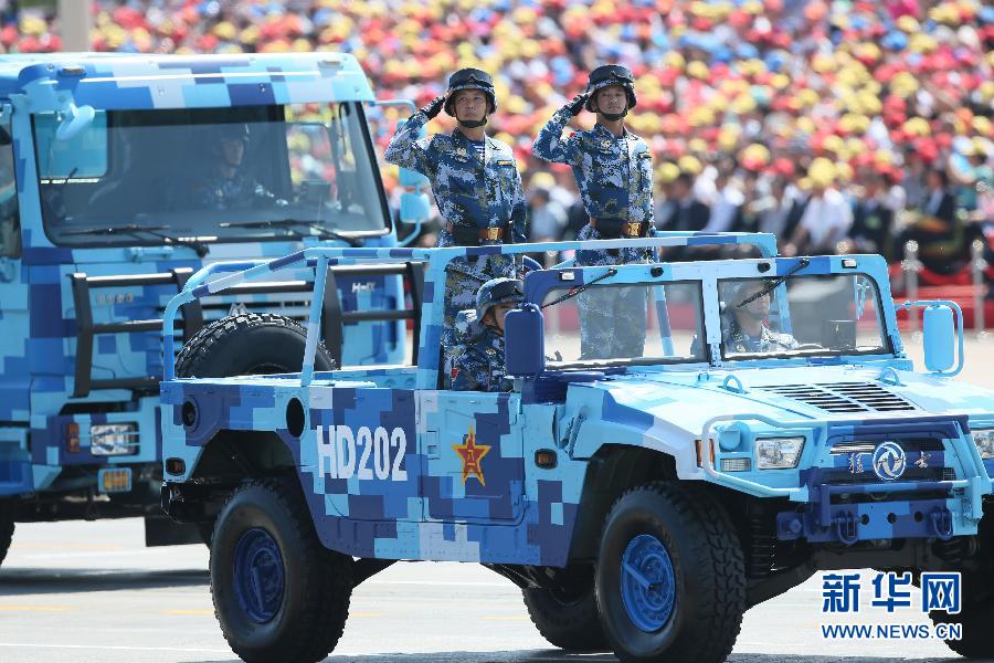 （九三閱兵）紀(jì)念抗戰(zhàn)勝利70周年大會(huì)在京舉行