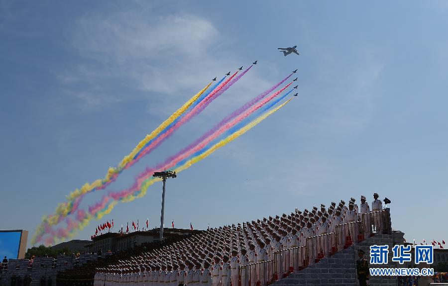 （九三閱兵）紀(jì)念抗戰(zhàn)勝利70周年大會(huì)在京舉行